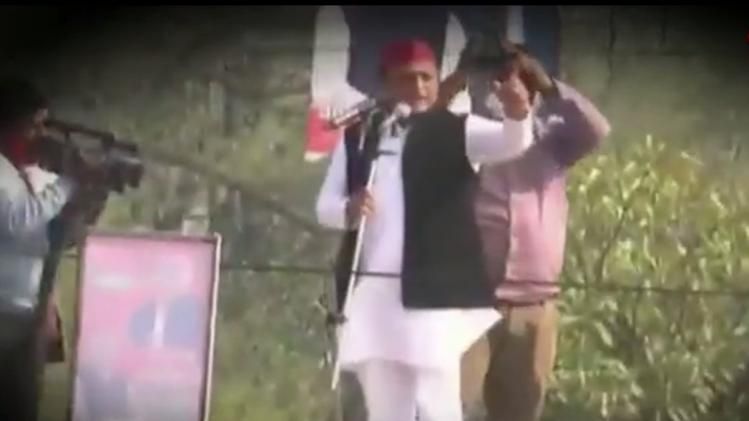 उत्तर प्रदेश के पूर्व मुख्यमंत्री अखिलेश यादव 