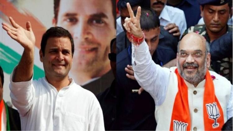 amit shah rahul gandhi up election 2022