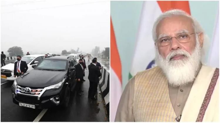 pm modi security breach