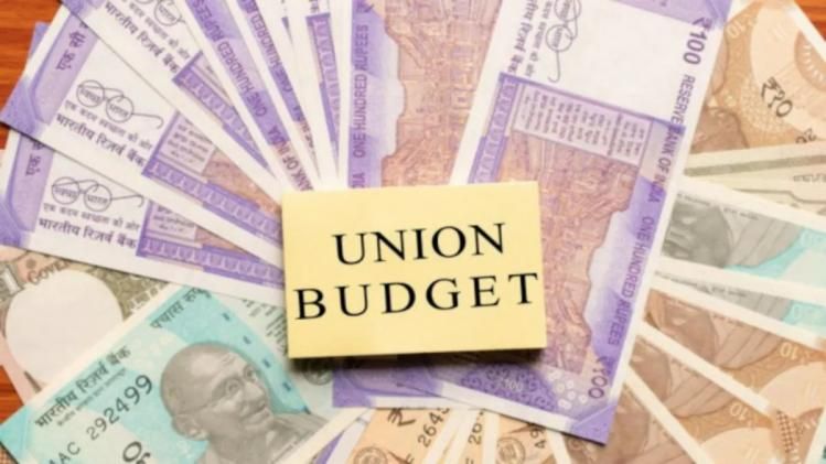 बजट 2022
