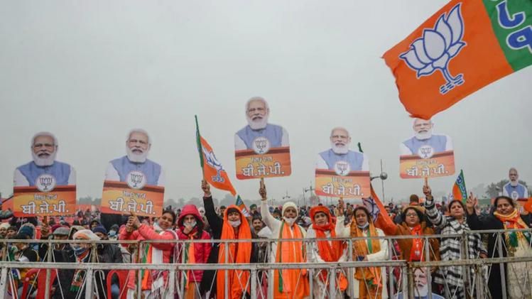 digital election campaign 2022