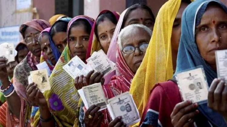 सांकेतिक तस्वीर