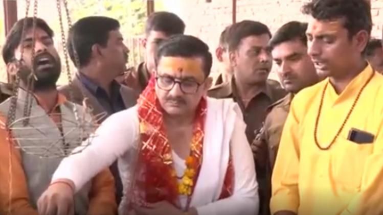 Fact Check Jitendra Narayan Singh Tyagi 