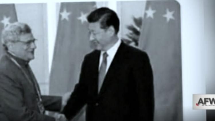 Fact Check Sitaram Yechury met Xi Jinping 