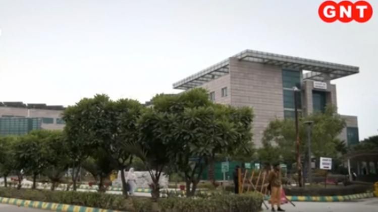 GIMS Hospital receives four awards