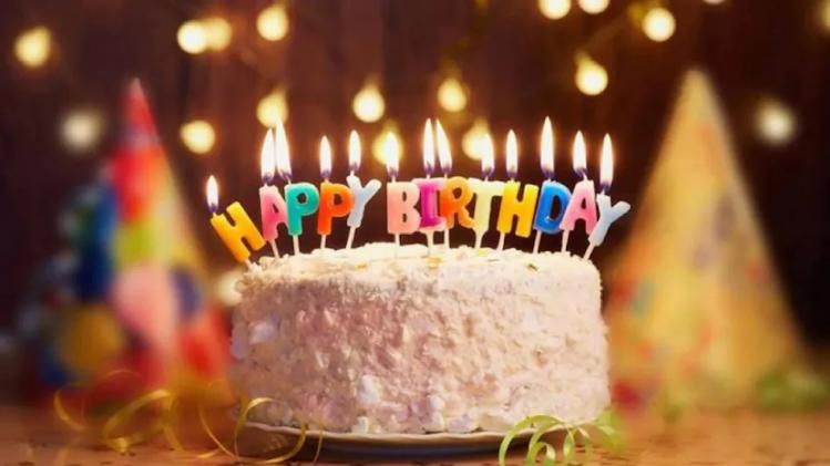 Today Birthday Horoscope 20 January 