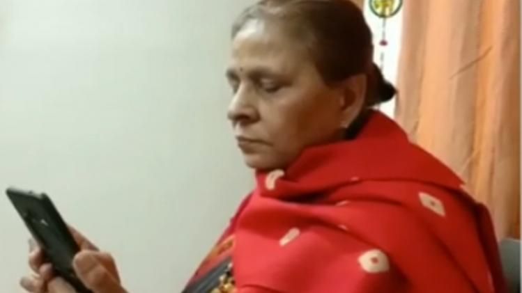 Kajali Singer Ajita Srivastava