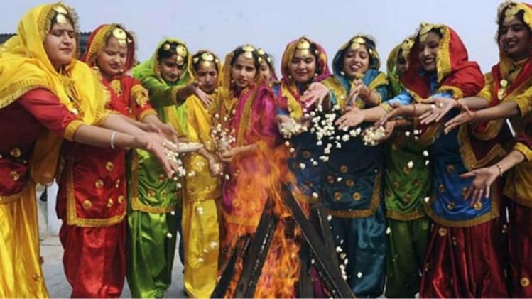 Lohri celebration in Punjab