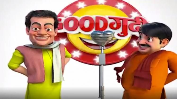new cartoon series from Goodgudi