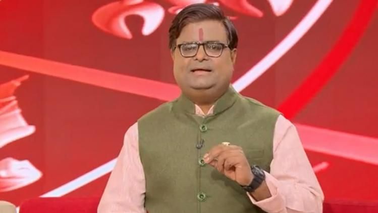 पंडित शैलेंद्र पांडेय 