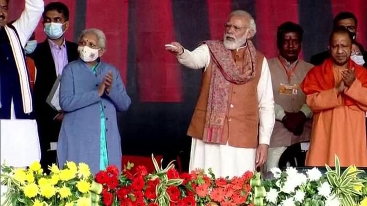 PM Modi Major Dhyan Chand Sports University