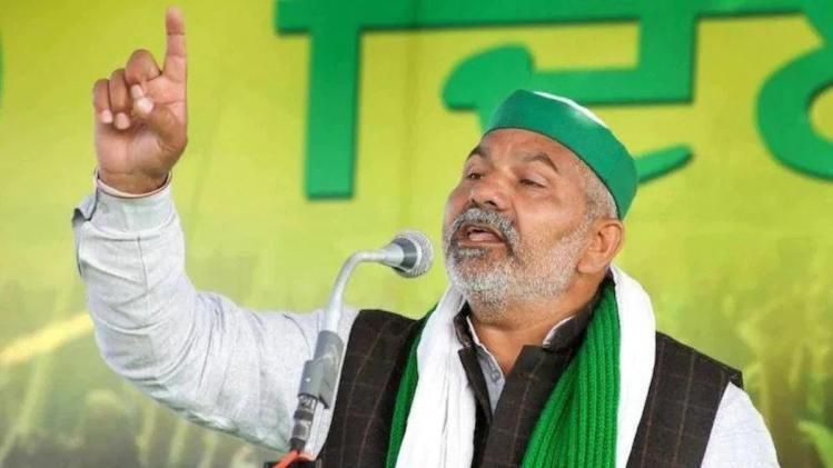 किसान नेता राकेश टिकैत