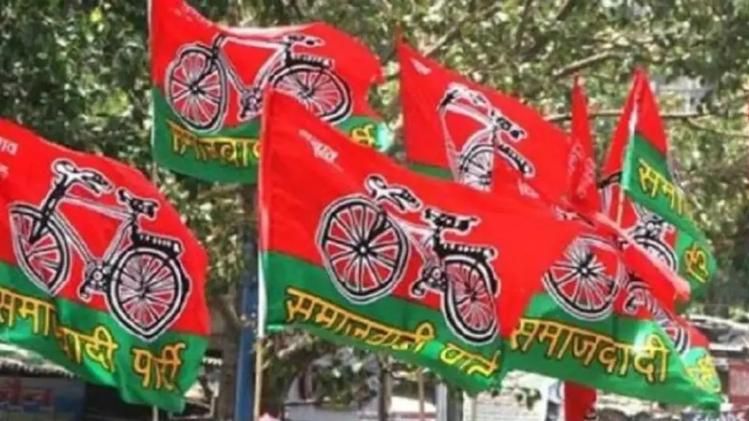 samajwadi party 