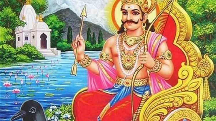 गुडलक टुडे: शनि का रोगों और बीमारियों से क्या है सम्बन्ध, जानें क्या हैं इसके उपाय 