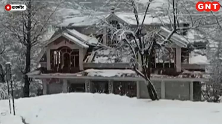 कश्मीर में बर्फबारी 