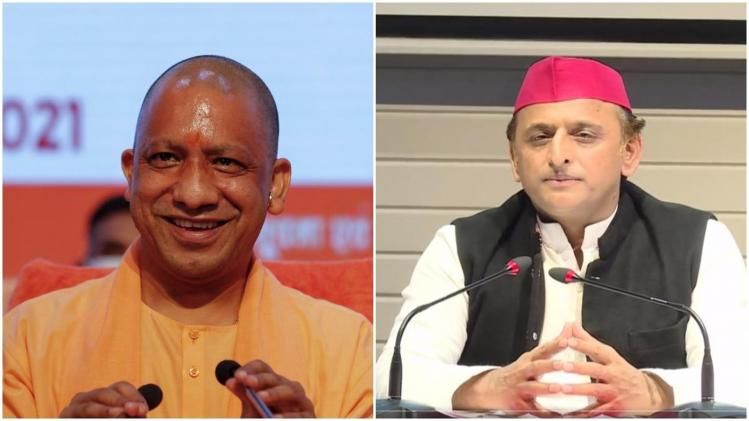 akhilesh yadav vs cm yogi