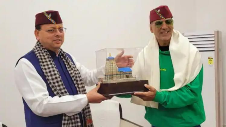 अक्षय कुमार