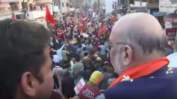 Amit Shah roadshow in Prayagraj