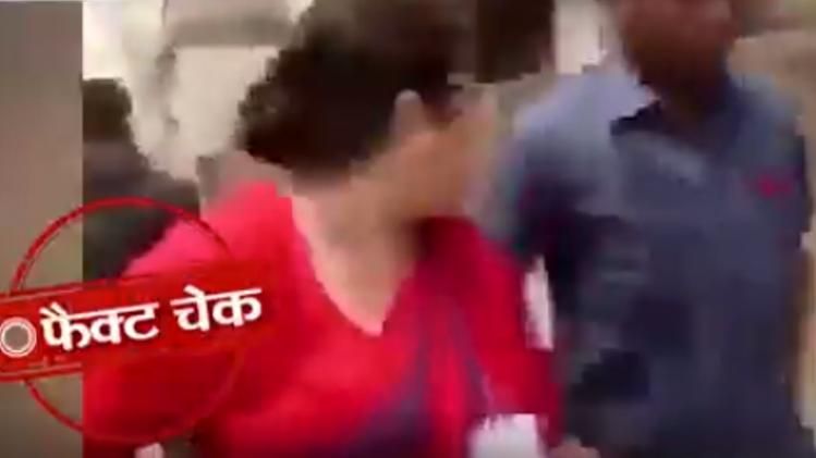 fact check viral video of bjp candidate