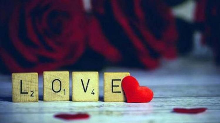 astrological remedies to increase love