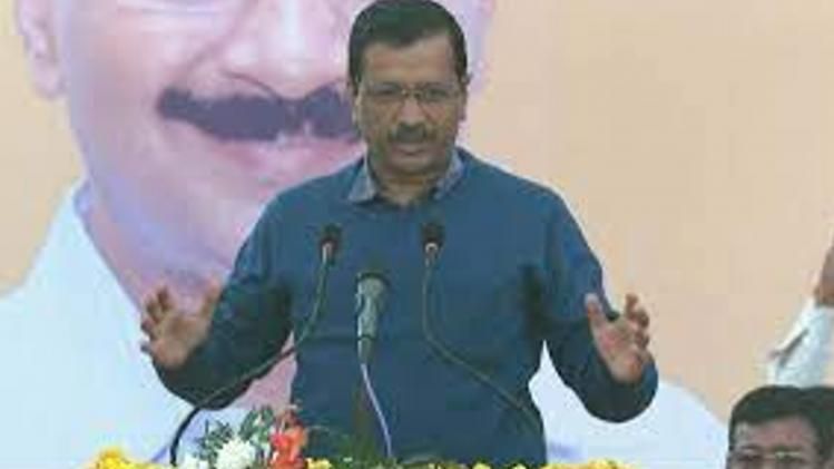 Kejriwal 10-point promises 