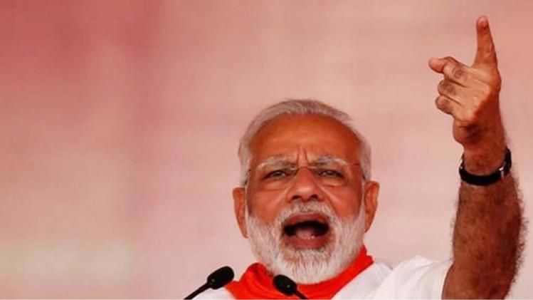 PM Modi in Manipur rally