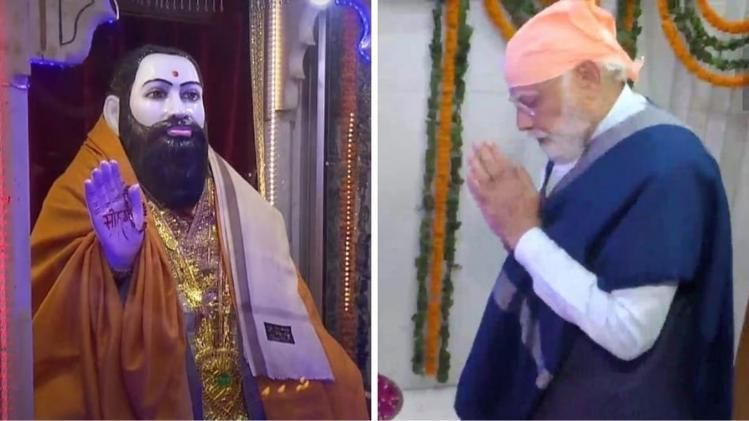 PM Modi ravidas jayanti