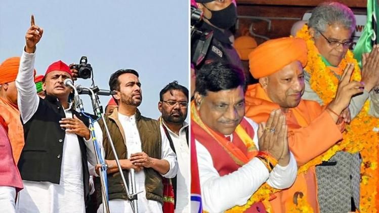 second phase of voting in up