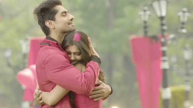 Yeh Rishta Kya Kehlata Hai