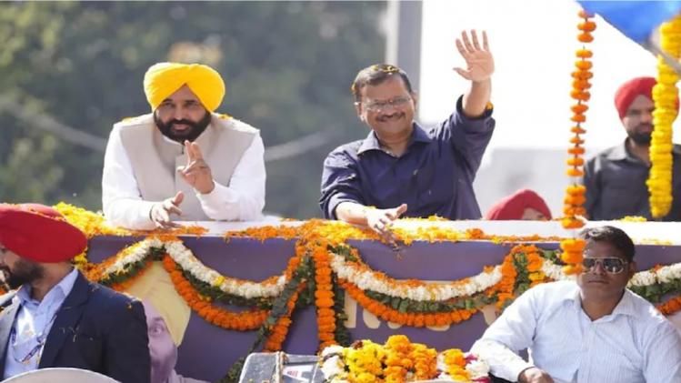 AAP mega roadshow in amritsar