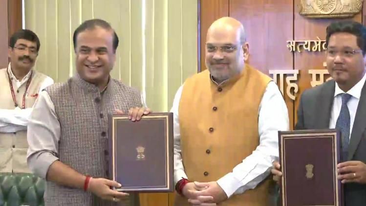 assam meghalaya boundary dispute 