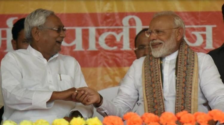 Bihar