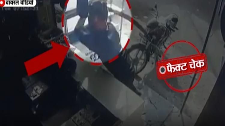 Fact Check Controversy The Kashmir Files 