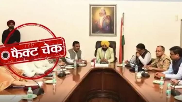 fact check Maharaja Ranjit Singh