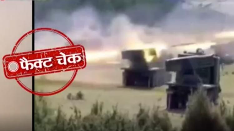 fact check Ukraine and Russia war