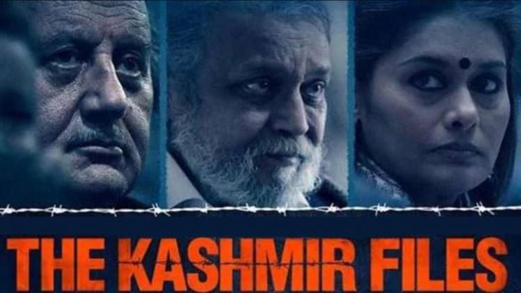 Kashmir  Files 