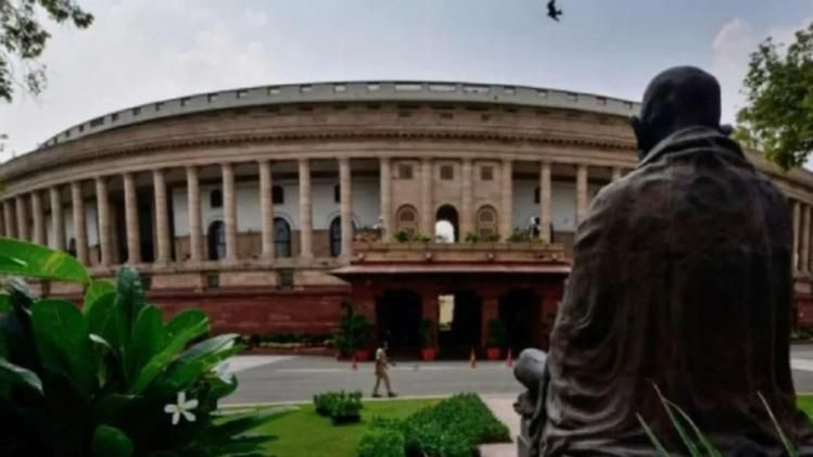 आज से शुरू होगा संसद के बजट सत्र का दूसरा चरण