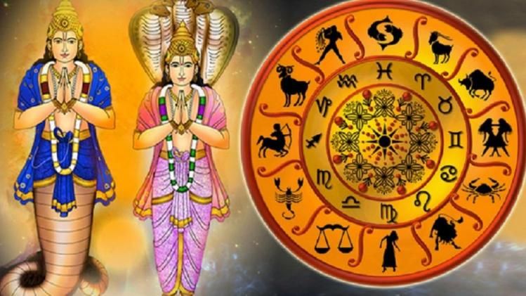 place of Rahu-Ketu in astrology