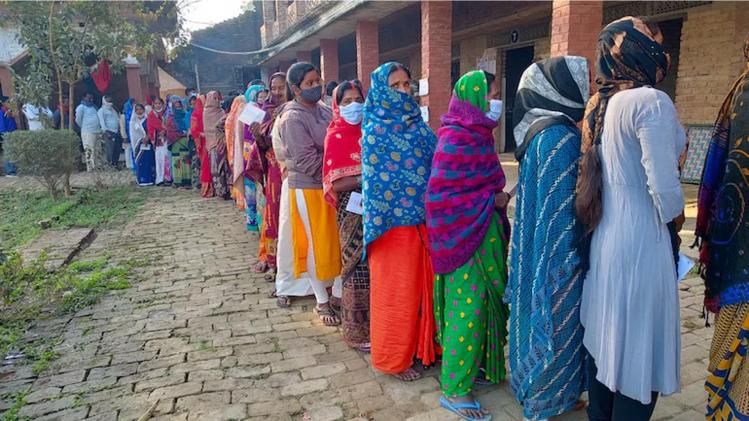UP Assembly Election 6th phase Voting