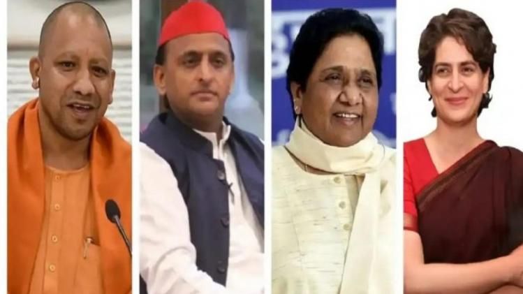 up election 2022 seventh phase