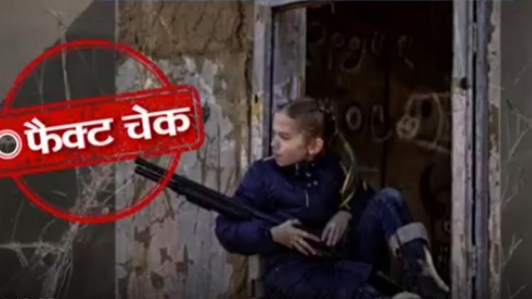 viral picture of girl Russia-Ukraine war