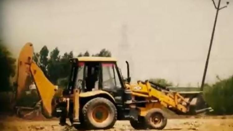 बुलडोजर 