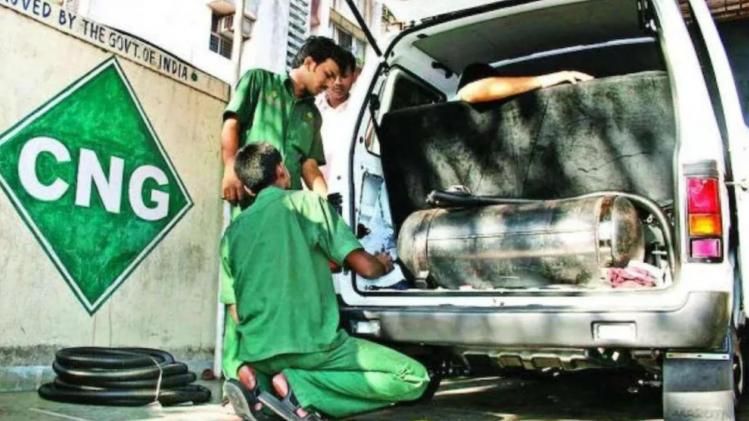 CNG