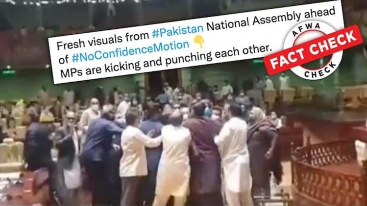 MP clashed Pak National Assembly