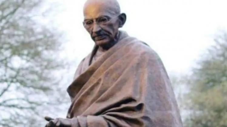Fact Check News Mahatma Gandhi 