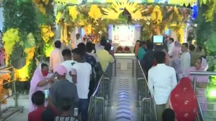 fourth day of Chaitra Navratri