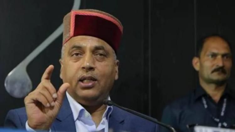 himachal day 2022 cm jairam thakur