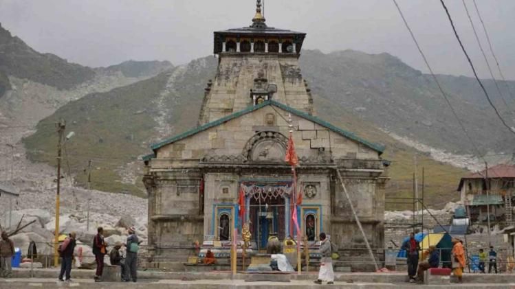 Kedarnath
