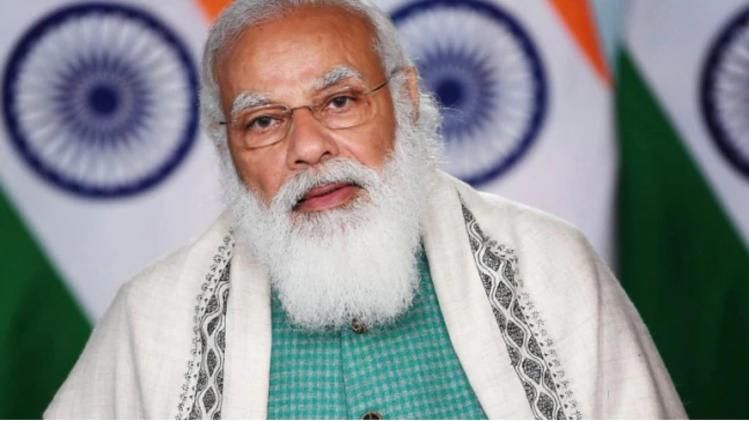 PM Modi on Oil Price