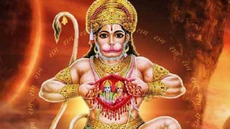 significance of Hanuman Jayanti